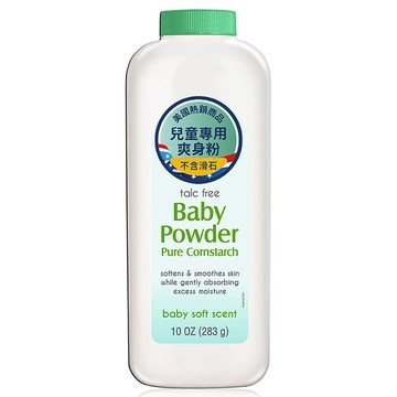 Lucky Super Soft Baby Love爽身粉