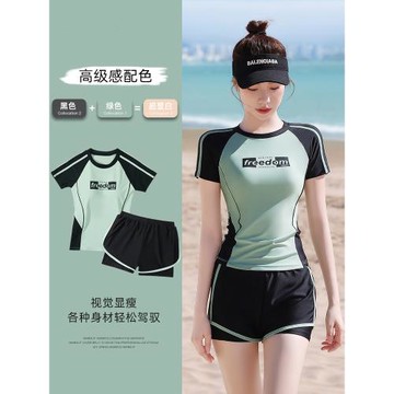 泳衣女款2023新款高級感保守分體遮肚顯瘦專業游泳館專用溫泉泳裝