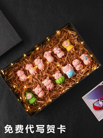 西瓜小豬豬可愛女生辦公桌面裝飾擺件手辦禮物公仔玩偶送生日禮物