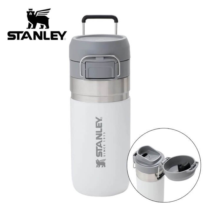 STANLEY スタンレー ゴー クイックフリップボトル 470ml ポーラー 10-09148-024 水筒 アウトドア 0.47L【並行輸入品】  通販 LINEポイント最大0.5%GET | LINEショッピング