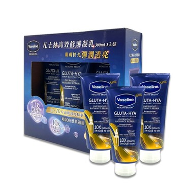 Vaseline 凡士林 高效修護精華凝乳 300ml  3入組