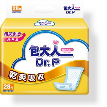 【免運費】包大人 乾爽吸收 成人替換式紙尿片 28片裝 6包/箱 尿片 小尿片 小可愛