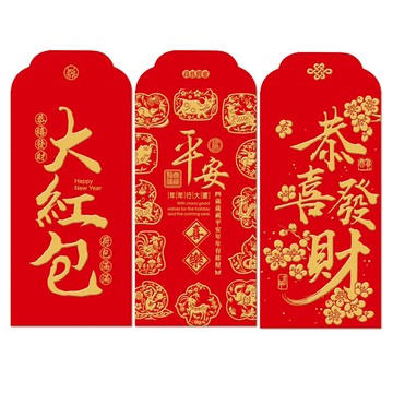 福氣加大紅包袋(款式隨機出貨)