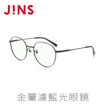 JINS 金屬濾藍光眼鏡(AFPC19A111)黑色