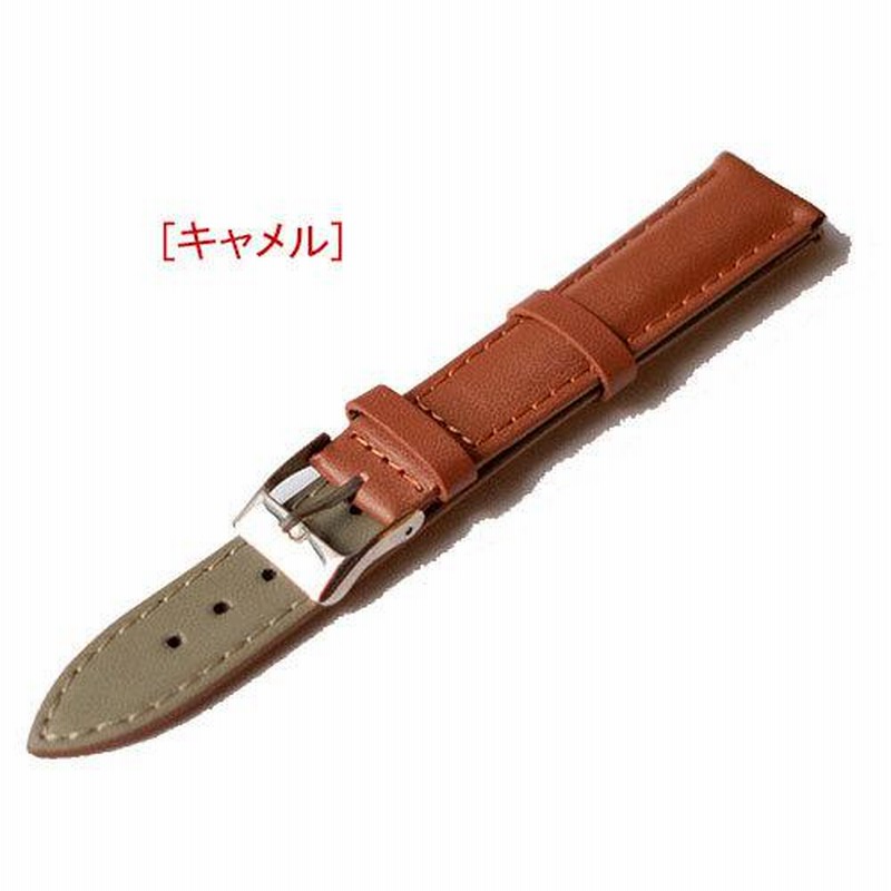 時計ベルト 交換 8mm 10mm 12mm 14mm 16mm 18mm 20mm 22mm 24mm