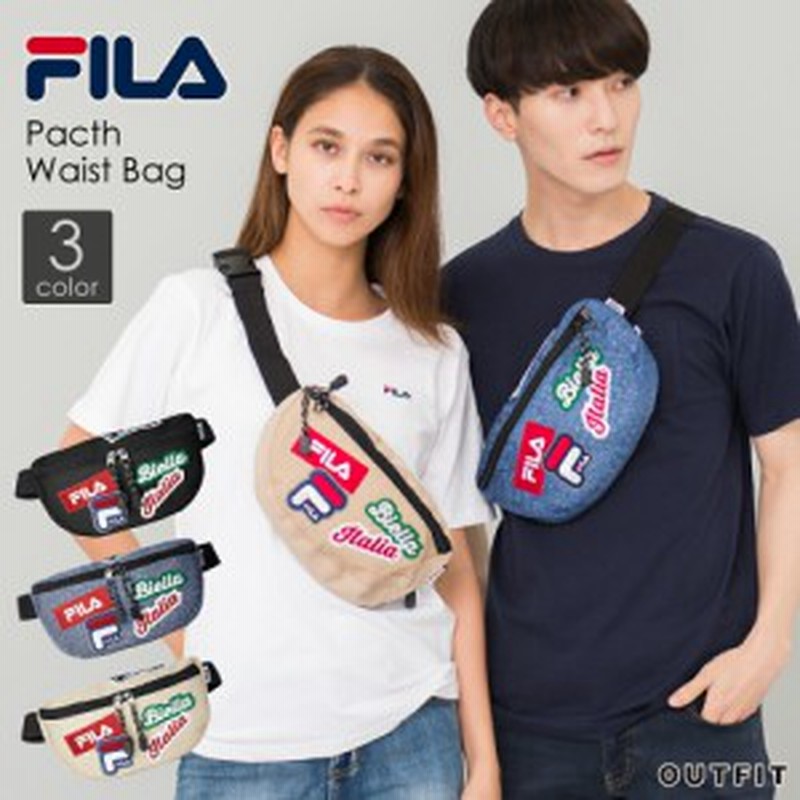 Fila フィラ ボディバッグ レディース メンズ ウエストバッグ 通学 ブランド おしゃれ 人気 大人 可愛い 高校生 学生 斜めがけ バッグ 小 通販 Lineポイント最大1 0 Get Lineショッピング