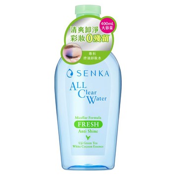 [家速配]專科超微米控油卸妝水400ml