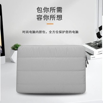 新品✨日系極簡風純色間棉手提電腦包日常便攜平板包內膽包辦公收納包電腦包 商務背包 通勤包 背包
