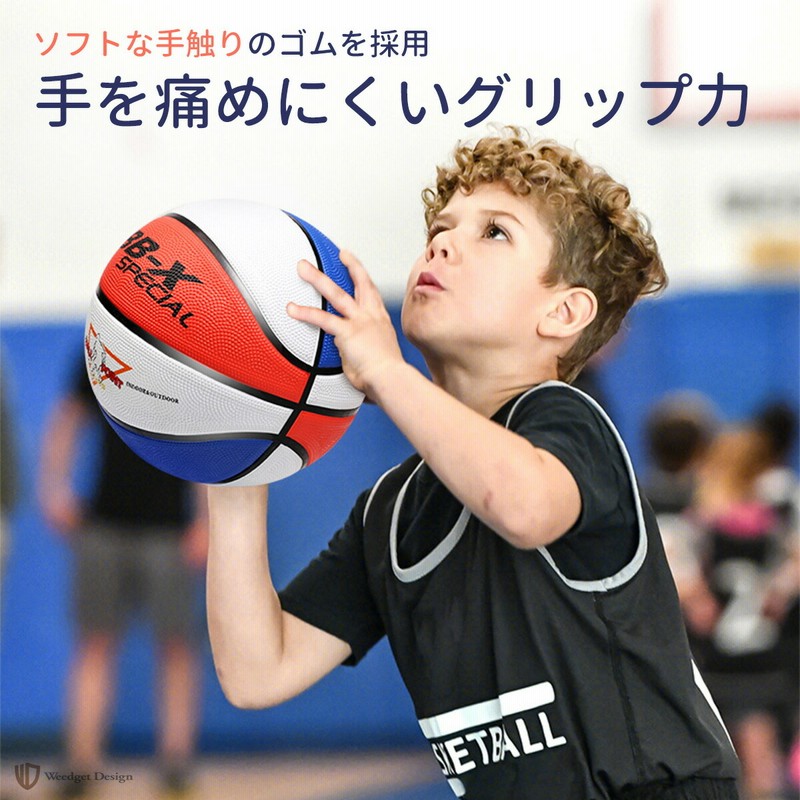 バスケットボール Fantecia 公式サイズ7 ゴム 屋外 屋内 ポンプ付 Amazon | FANTECIA 公式サイズ 7 ゴムバスケットボール、大人用