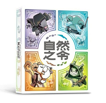 自然之令 Command of Nature 繁體中文版 高雄龐奇桌遊 正版桌遊專賣 玩樂小子