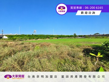 仁德中軍段有臨路大面寬都農89｜台南市仁德區中軍段