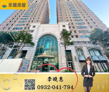 藝文圖書總館|巴黎富邑邊間四房車|兩戶打通｜桃園市桃園區天祥五街