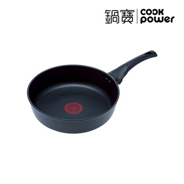 鍋寶 黑曜岩感溫不沾深煎鍋28cm(IH爐/瓦斯爐適用)_蝦拼集點加購