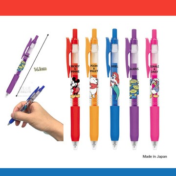 日本製文具 A251 迪士尼 ZEBRA SARASA CLIP 0.5 小美人魚唐老鴨黛西三眼米奇中性筆圓珠筆書寫滑順
