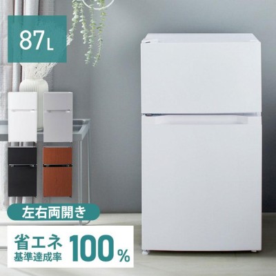 未使用品 アイリスプラザ 冷蔵庫 87L PRC-B092D-M