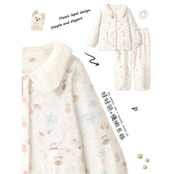 奶fufu日系可愛小狗娃娃領珊瑚絨睡衣女生款冬天加厚家居服可外穿