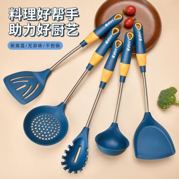 硅膠鍋鏟套裝不粘鍋專用鏟湯漏勺護鍋耐高溫防燙廚具家用炒菜鏟子