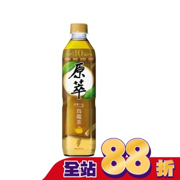 原萃文山包種烏龍茶580ml