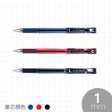 GY.【台灣品牌 SKB】G-1501 中性筆 【1.0mm】