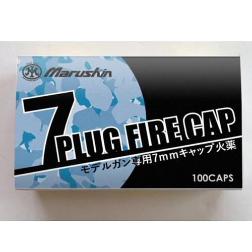 タナカワークス コルト コブラ 38スペシャル 1st Issue R−model HW ブラック 2インチ 発火式 モデルガン フル セット