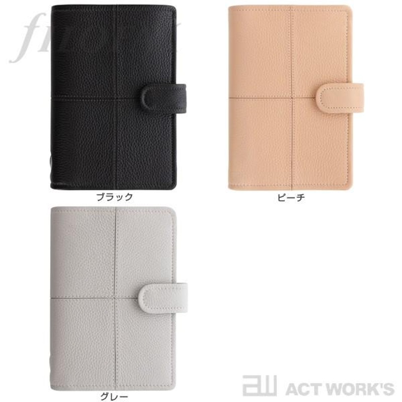 FILOFAX クラシックステッチ ソフト バイブル システム手帳 cross ファイロファックス スケジュール帳 システム手帳 メモ帳 6穴 |  LINEブランドカタログ