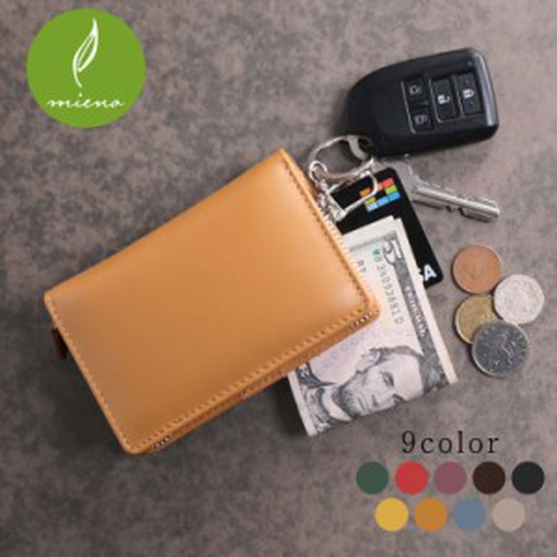 キーケース 財布 マルチケース 牛革 スマートキー 鍵 サイフ ウォレット Mieno ブランド 小銭入れ カード 革 本革 一体型 レザー メンズ 通販 Lineポイント最大6 0 Get Lineショッピング