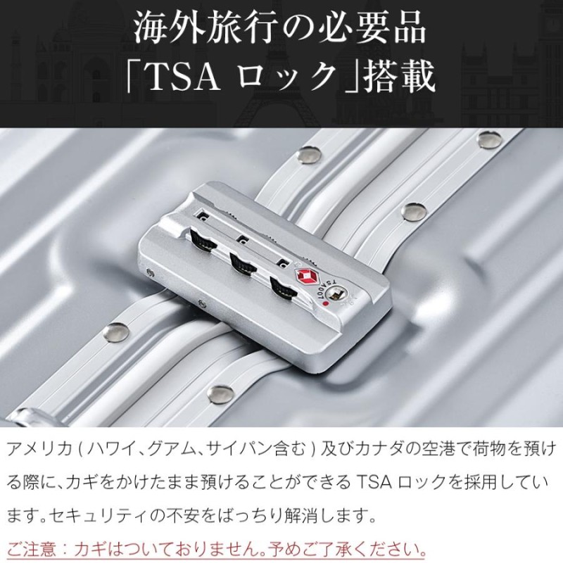 スーツケース Mサイズ tsa アルミフレーム キャリーバッグ ストッパー