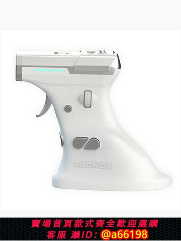 【台灣公司 可開發票】RAGNOK射擊游戲電腦外設槍型鼠標真實后坐力反饋的ErgoStrike 7