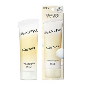 資生堂 ANESSA 安耐曬 膠原保濕防曬水凝乳 90g