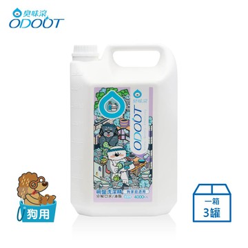 【APP限定】狗 洗碗精 4000ml_3瓶 分解口水生物膜・輕鬆沖淨
