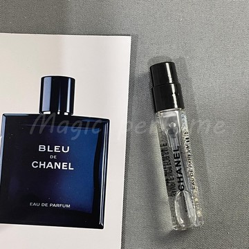 香奈兒 蔚藍淡香精 Chanel Bleu de Chanel-1.5ml香水樣品試用裝 香氛噴霧 旅行香水 學生香水