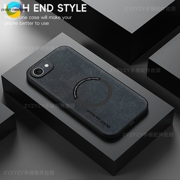 磁吸無線充電 皮革霧面全包 適用iPhone 17E 16E 防摔手機殼 保護殼