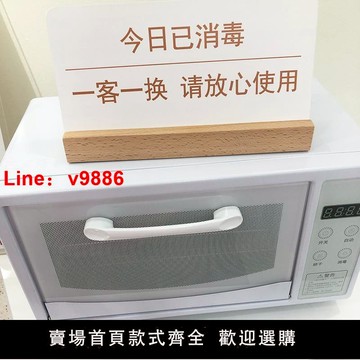 【台灣公司 可開發票】毛巾消毒柜家用內衣工具消毒柜消毒柜迷你美甲工具快剪理發店器械