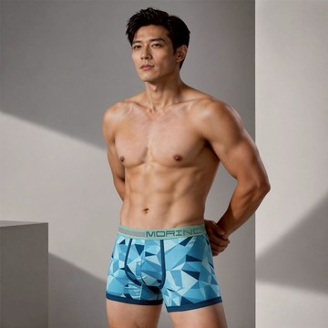 MORINO 幾何迷彩時尚平口褲 質感設計 舒適透氣 四角褲 男內褲/藍色/僅剩M號 (MO2419)