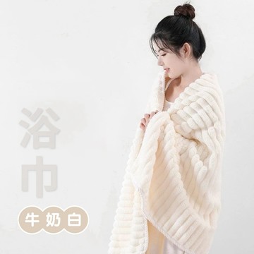 浴巾 柔朵浴巾 4入