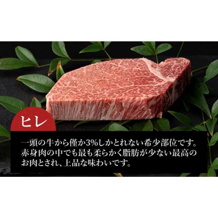 ふるさと納税  長崎和牛 極厚 プレミア ステーキ 食べ比べセット( ロース芯 260g×2枚 ヒレ 240g×2枚) 回 [.. 長崎県小値賀町