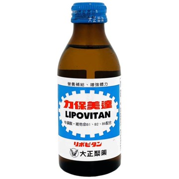 力保美達(150ml*6罐/組) [大買家]