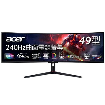 Acer｜EI491CUR X 49吋240Hz電競曲面螢幕