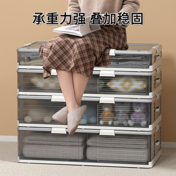 熱銷/免運費 透明床底收納箱帶輪扁平整理箱家用衣服褲子儲物箱神器床下收納盒
