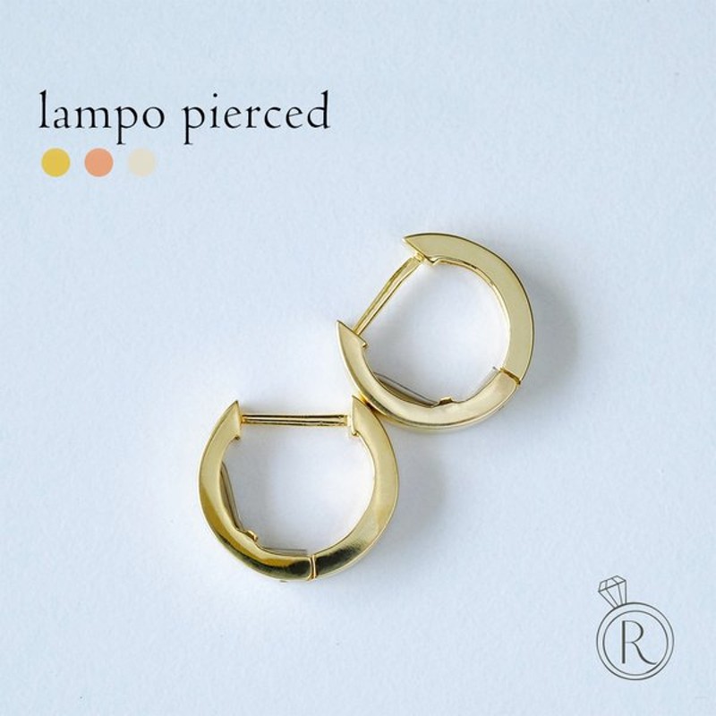 K18 ランポ フープ ピアス 18k 18金 フープピアス レディース ジュエリー 丸 円 地金 金属アレルギー 安心 アクセサリー ギフト プレゼント Hd 通販 Lineポイント最大0 5 Get Lineショッピング