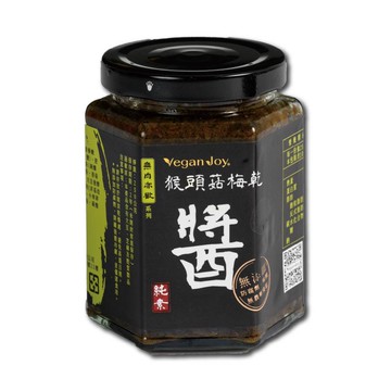 [VeganJoy] 好評醬料-猴頭菇梅乾菜｜純素 (250g/罐)-[VeganJoy] 好評醬料-猴頭菇梅乾菜｜純素 (250g/罐)