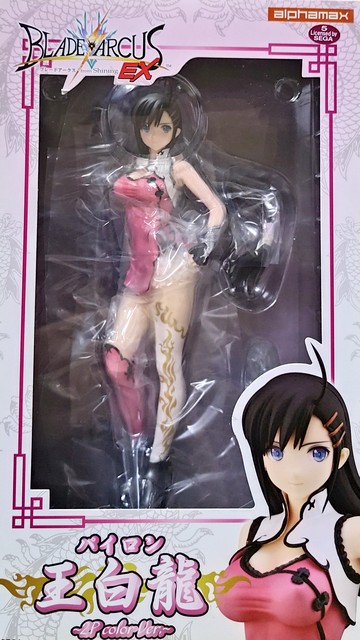 日版 AlphaMax 光明系列 王白龍 2P色 紅色 1/7 完成品 公仔