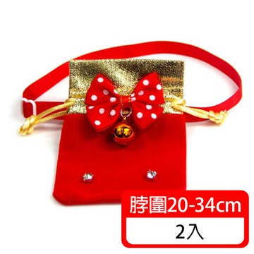 (毛寶當家) 寵物紅包袋*2入