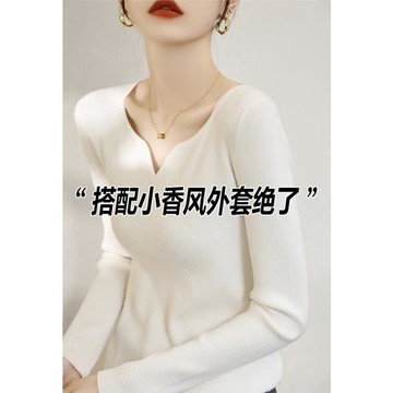 復古設計V領羊毛針織上衣女裝冬季新款高級感百搭套頭打底衫毛衣