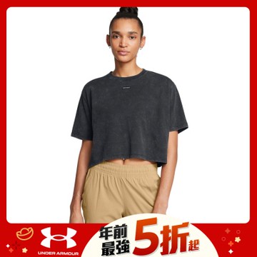 【UNDER ARMOUR】UA 女 WASH LOGO 短版T-Shirt_1389158-001