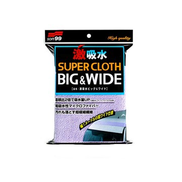 SOFT99 激吸水巾(超長型) #42082【299免運領券再享折扣】