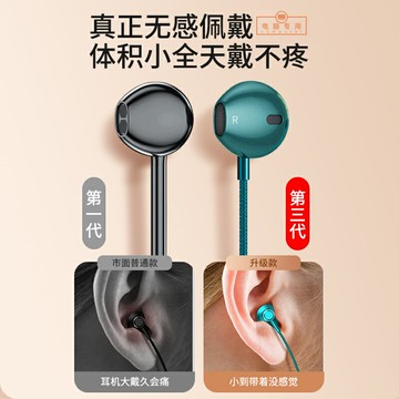 HANG適用聯想筆記本電腦有線耳機拯救者r9000p專用y7000p帶麥克風