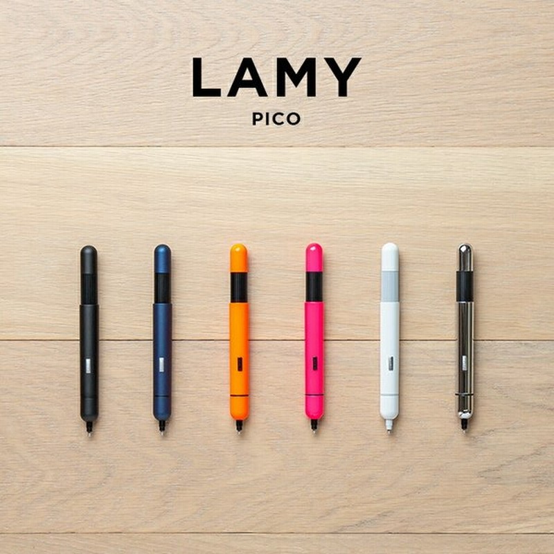 Lamy Pico ラミー ピコ 油性ボールペン 筆記用具 文房具 ブランド ボールペン ブラック 黒 ネイビー オレンジ ピンク ホワイト 白 シルバー 通販 Lineポイント最大get Lineショッピング