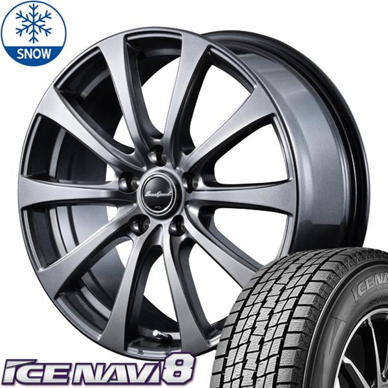 グッドイヤー 205/55R16 スタッドレスタイヤホイールセット リーフ etc (GOODYEAR ICENAVI8 u0026 SCHNEIDER  Stag 5穴 114.3) - autotel.co.il