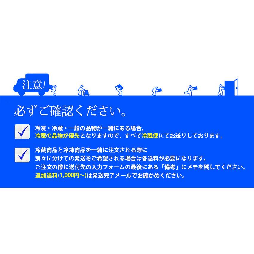 [凍]国民学校トッポギ 甘辛 570g（2-3人前）※商品詳細必ず確認※ 韓国おやつ 韓国食品